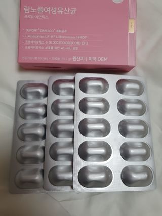 수효니잉님이 올린 리뷰 사진 3