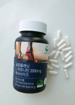 슬림플래닛 L카르니틴 2000mg 엑서사이즈 — 3.5점을 준 리뷰어가 2021년 3월 올린 사용 사진