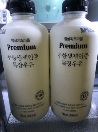 다솜다빈이아빠님이 올린 리뷰 사진 1
