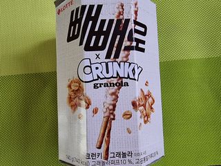 토르토르님이 올린 리뷰 사진 1