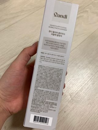 헤어플러스 콴디 플러피 클라우드 버블 팩 클렌저 — 5점을 준 리뷰어가 2021년 3월 올린 사용 사진