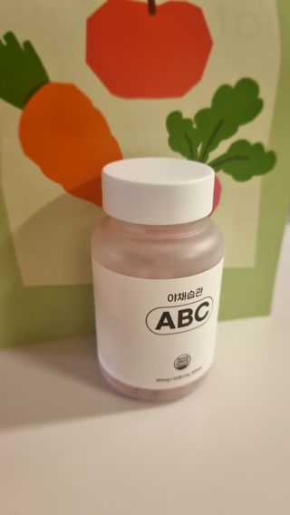 야채습관 ABC 120정 2개월분 하루야채 — 5점을 준 리뷰어가 2022년 9월 올린 사용 사진