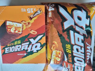 핫브레이크 땅콩카라멜 — 5점을 준 리뷰어가 2023년 5월 올린 사용 사진