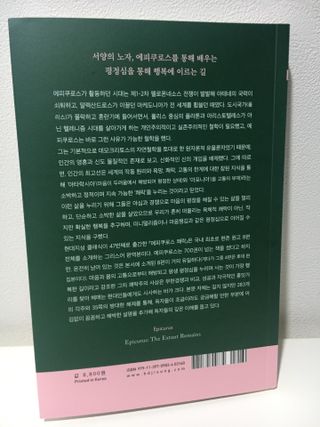 케이트25님이 올린 리뷰 사진 4