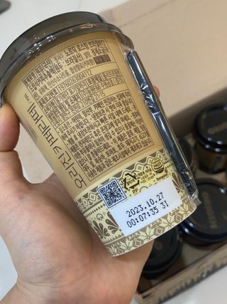 오잉님이 올린 리뷰 사진 3