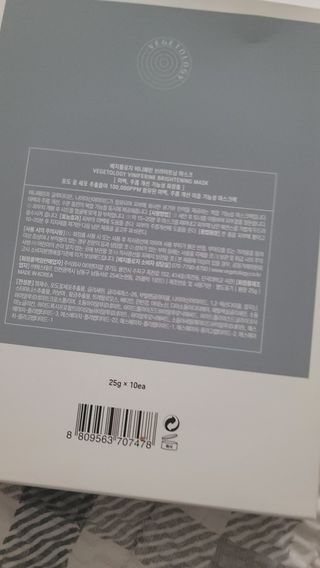 fall님이 올린 리뷰 사진 2