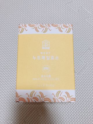 박하님이 올린 리뷰 사진 1