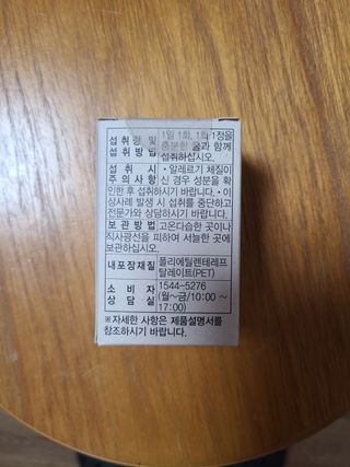 수니니님이 올린 리뷰 사진 3