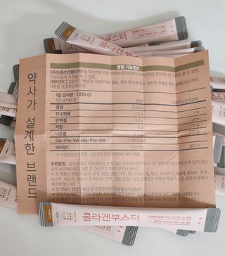 라리1님이 올린 리뷰 사진 3