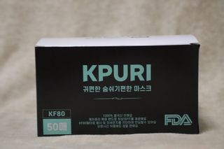 케이퓨리 KF80 덴탈 귀편한 숨쉬기편한 마스크 50매 — 5점을 준 리뷰어가 2023년 4월 올린 사용 사진