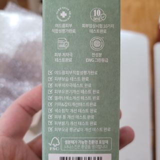 방긋님이 올린 리뷰 사진 4