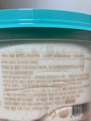 biin님이 올린 리뷰 사진 4
