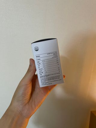 야채습관 ABC 120정 2개월분 하루야채 — 4.5점을 준 리뷰어가 2022년 9월 올린 사용 사진