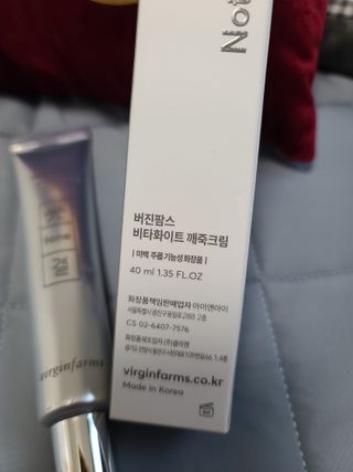 라이브용 [NEW_버진팜스 깨죽크림] 쓱- 바르면 잡티가 사라지는 광/톤/결 비타민크림 — 5점을 준 리뷰어가 2021년 11월 올린 사용 사진