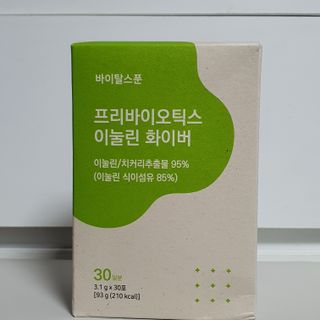 바이탈스푼 프리바이오틱스 이눌린 화이버 — 5점을 준 리뷰어가 2021년 6월 올린 사용 사진