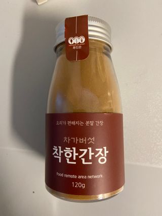 베일리님이 올린 리뷰 사진 2