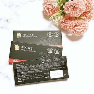 새롬바이오 리생 [미쾌변] 차전자피 식이섬유 건강기능식품 3팩 — 5점을 준 리뷰어가 2021년 7월 올린 사용 사진