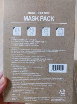 로오즈님이 올린 리뷰 사진 2