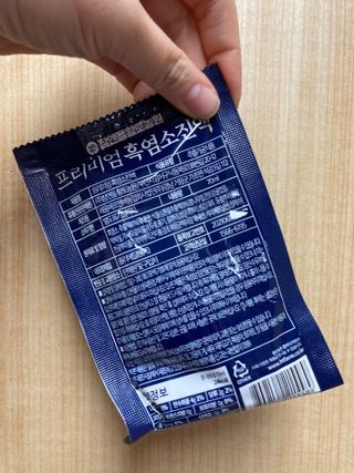참앤들황토농원 국내산 흑염소를 정성스럽게 담은, 프리미엄 흑염소 진액 70ml x 30포 1박스 — 5점을 준 리뷰어가 2023년 1월 올린 사용 사진