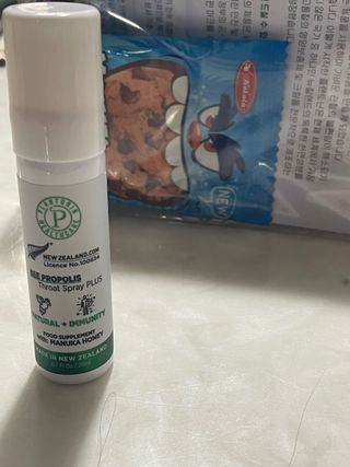 플랜토닌 프로폴리스 인후 스프레이 20ml — 5점을 준 리뷰어가 2023년 3월 올린 사용 사진