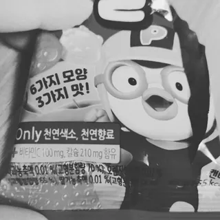 오세요님이 올린 리뷰 사진 3