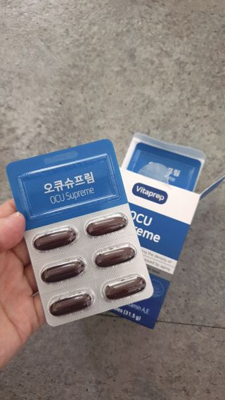 뉴트리션팩토리 비타프렙 오큐슈프림 루테인 오메가3 1050mg — 5점을 준 리뷰어가 2021년 9월 올린 사용 사진
