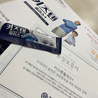 제이비님이 올린 리뷰 사진 3