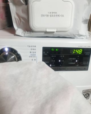 [생활공작소] 건조기용 섬유유연제 시트 80매 x 2입 — 5점을 준 리뷰어가 2021년 3월 올린 사용 사진