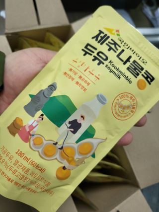 쭁님이 올린 리뷰 사진 4