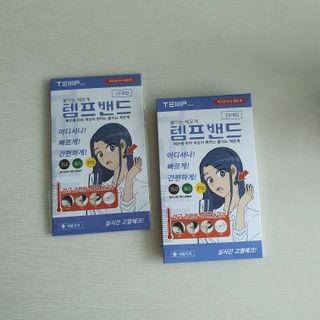 mumuruji님이 올린 리뷰 사진 1