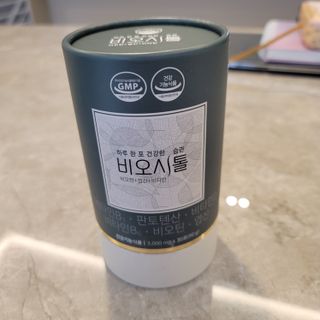 모힐바이오 비오시톨 - 하루 한 포 관리하는 건강한 습관 — 5점을 준 리뷰어가 2022년 2월 올린 사용 사진