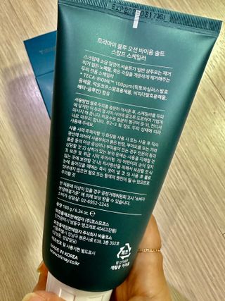 쭈야님이 올린 리뷰 사진 3