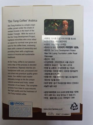 이아님이 올린 리뷰 사진 4