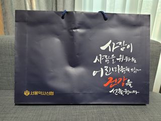 네넴님이 올린 리뷰 사진 2