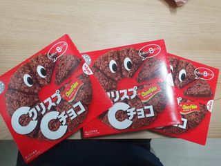 NISSIN 닛신 크리스피 초코 — 5점을 준 리뷰어가 2022년 12월 올린 사용 사진