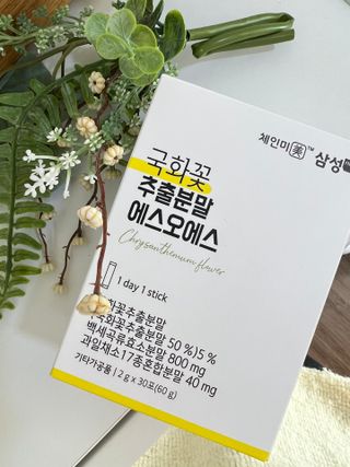 찐뷰티님이 올린 리뷰 사진 2