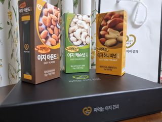 짜먹는 이지견과 짜먹는 이지아몬드, 짜먹는 이지허니피넛, 짜먹는 이지캐슈넛 각 10g X  10포 — 5점을 준 리뷰어가 2021년 4월 올린 사용 사진