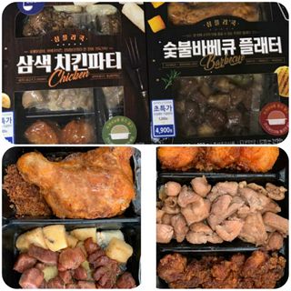 앙칼진 냔님이 올린 리뷰 사진 3
