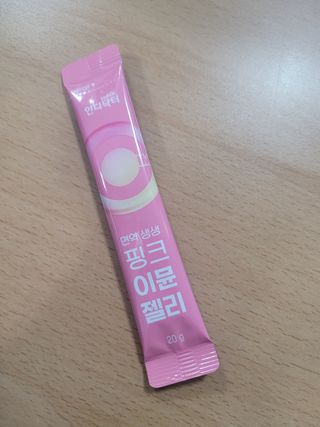 [인디닥터] 면역 생생 핑크 이뮨 젤리 — 5점을 준 리뷰어가 2022년 5월 올린 사용 사진
