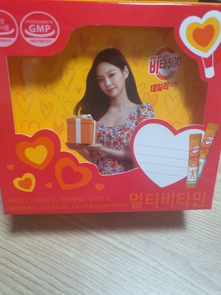광동생활건강 [광동] 비타500데일리스틱 크리스마스 에디션 60포+20포 추가 증정&쇼핑백+스티커 gift — 5점을 준 리뷰어가 2021년 12월 올린 사용 사진