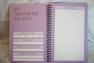 마롱쓰님이 올린 리뷰 사진 4
