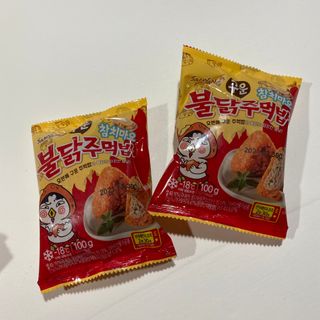 삼양냉동 [삼양] 불닭참치마요구운주먹밥+불닭볶음김치구운주먹밥 2세트구성 — 3.5점을 준 리뷰어가 2021년 2월 올린 사용 사진