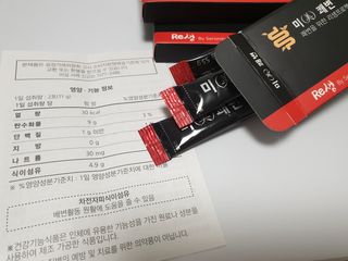 새롬바이오 리생 [미쾌변] 차전자피 식이섬유 건강기능식품 3팩 — 5점을 준 리뷰어가 2021년 6월 올린 사용 사진