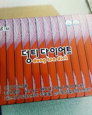 쑥이님이 올린 리뷰 사진 1