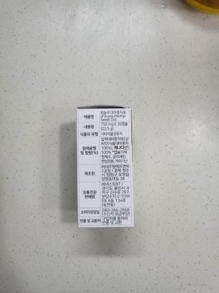 베이키님이 올린 리뷰 사진 3