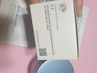개토끼님이 올린 리뷰 사진 2