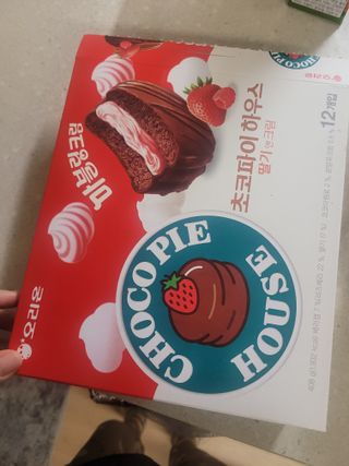 대추님이 올린 리뷰 사진 3