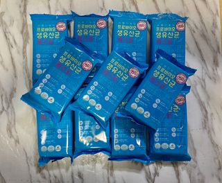 헬스업 핼스업 프로바이오 생유산균 퍼스트 — 4.5점을 준 리뷰어가 2021년 1월 올린 사용 사진