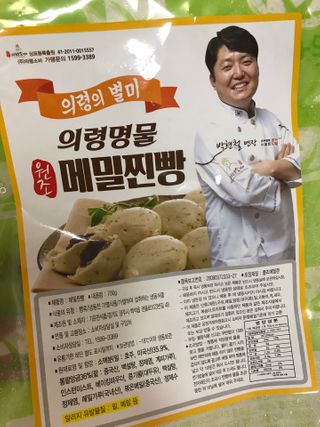 마리아나님이 올린 리뷰 사진 1