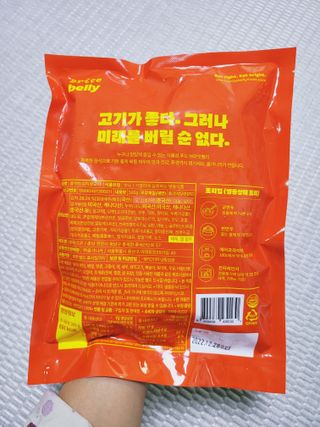SunheeKim님이 올린 리뷰 사진 3
